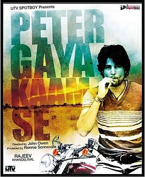 Peter Gaya Kaam Se poster