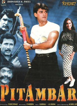Pitambar poster