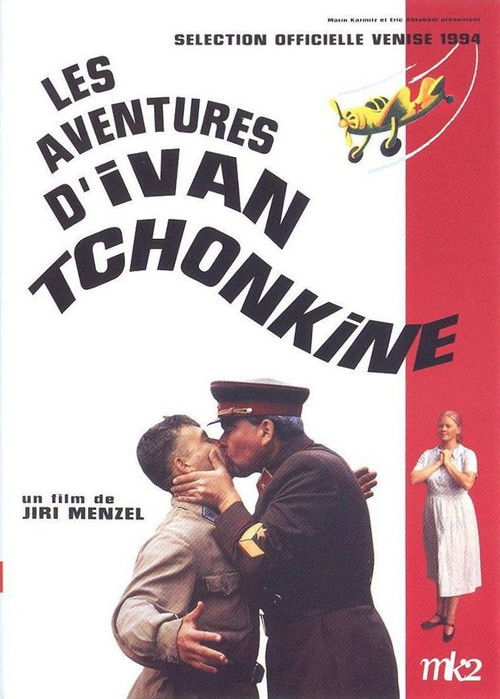 Life and Extraordinary Adventures of Private Ivan Chonkin poster