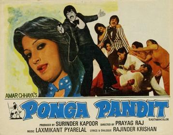 Ponga Pandit poster