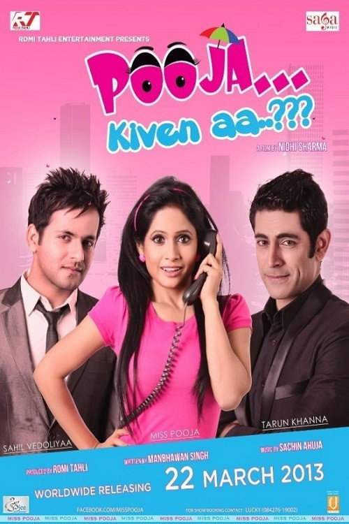 Pooja Kiven AA poster
