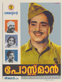 Post Man poster