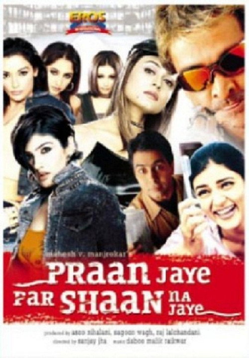 Pran Jaye Par Shaan Na Jaye poster
