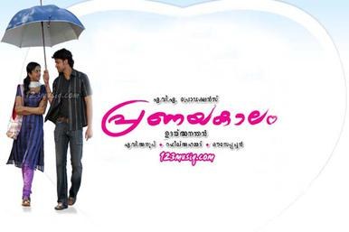 Pranayakalam poster