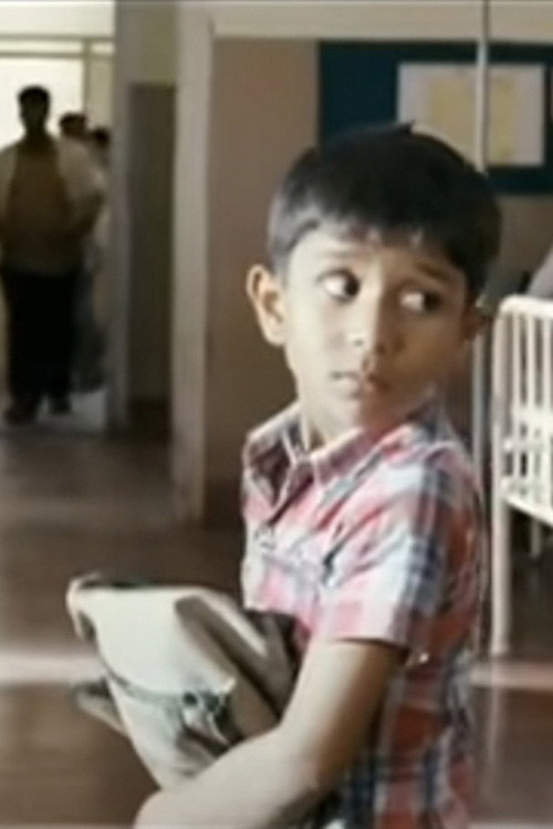 Prarambha poster