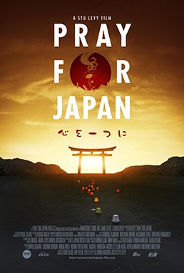 Pray for Japan poster