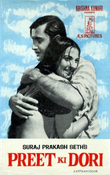 Preet Ki Dori poster