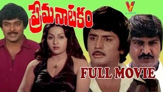 Prema Natakam poster