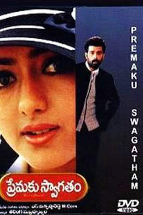 Premaku Swagatham poster