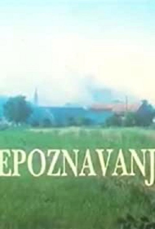 Prepoznavanje poster