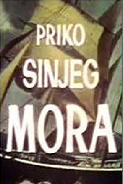 Priko sinjeg mora poster