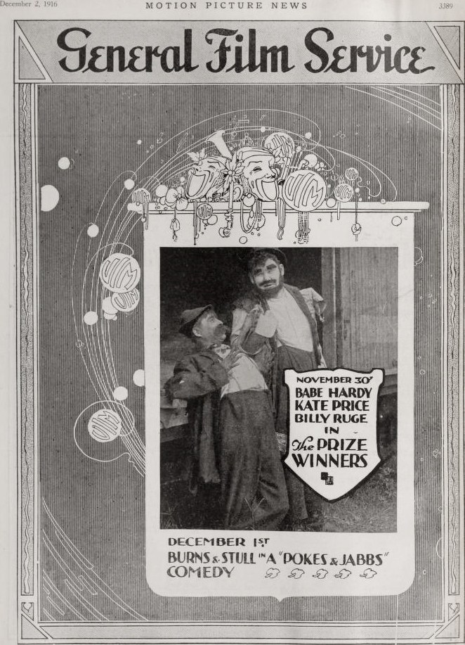 Prize Winners poster