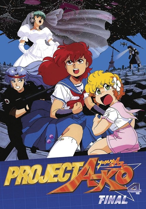 Project A-ko 4: FINAL poster