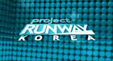 Project Runway Korea poster