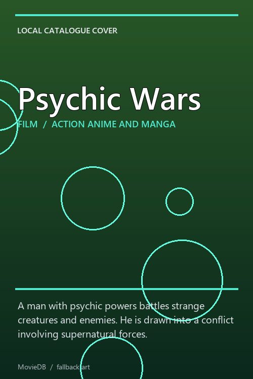 Psychic Wars poster