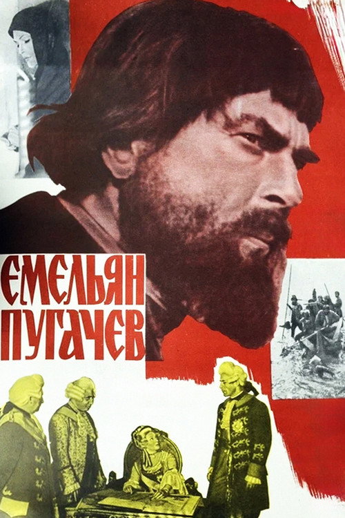 Pugachev poster