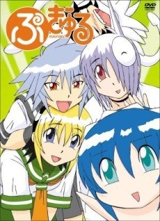 Pugyuru poster
