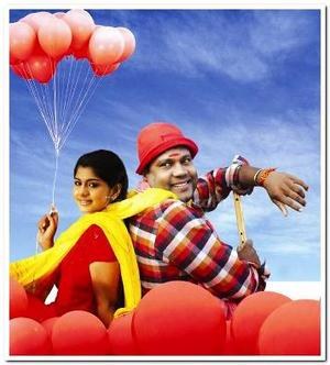 Pulliman poster