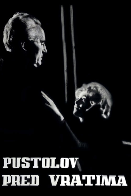 Pustolov pred vratima poster
