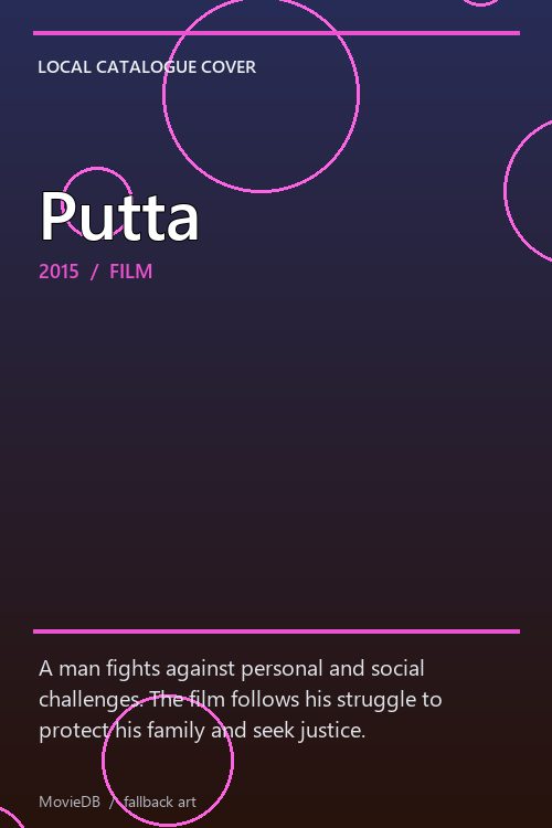Putta poster