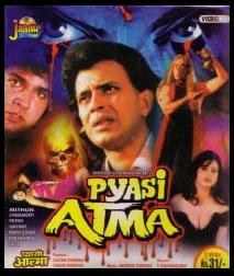 Pyasi Aatma poster