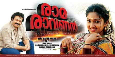 Raama Raavanan poster
