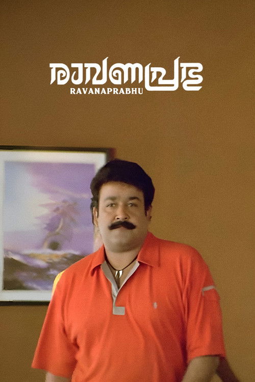 Raavanaprabhu poster