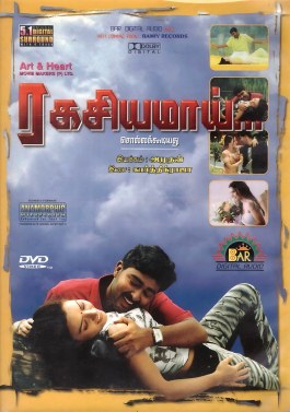 Ragasiyamai poster