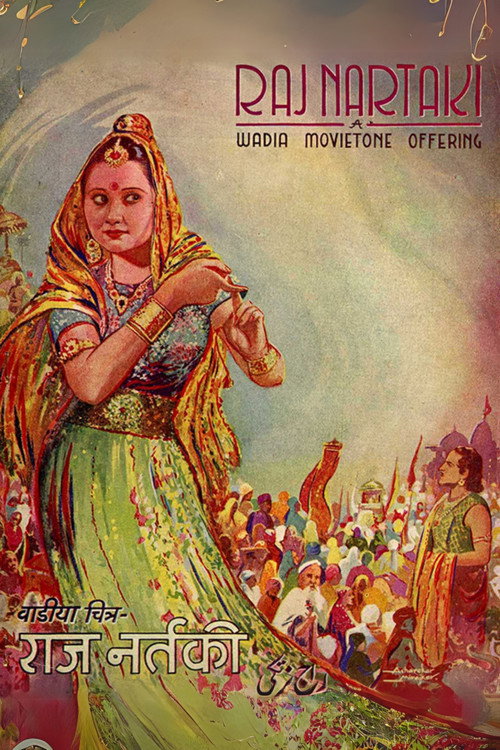 Raj Nartaki poster