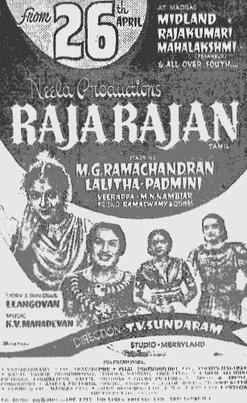 Raja Rajan poster