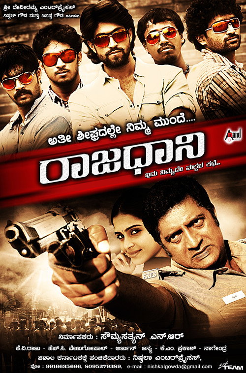 Rajadhani poster