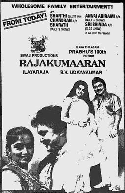 Rajakumaran poster