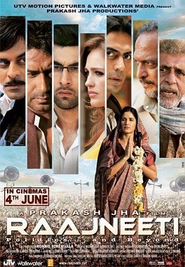 Rajneeti 2 poster