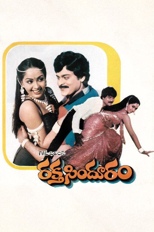 Raktha Sindhuram poster