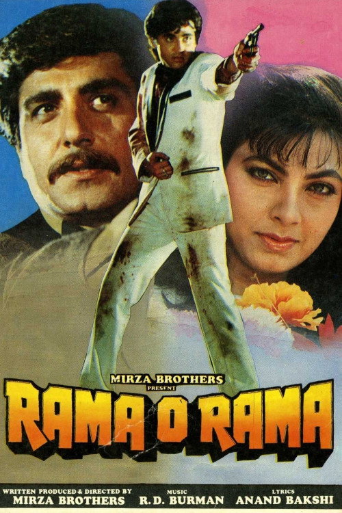 Rama O Rama poster