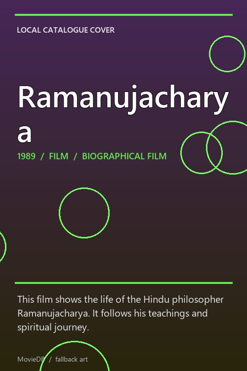 Ramanujacharya poster