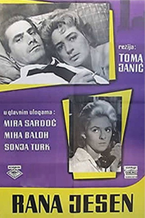 Rana jesen poster