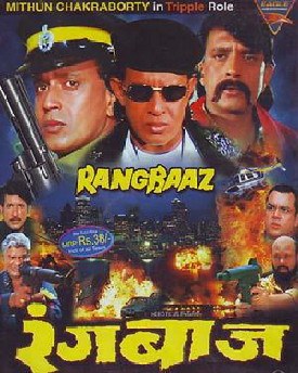 Rangbaaz poster