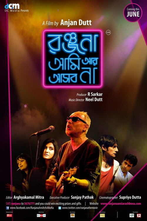 Ranjana Ami Ar Ashbona poster