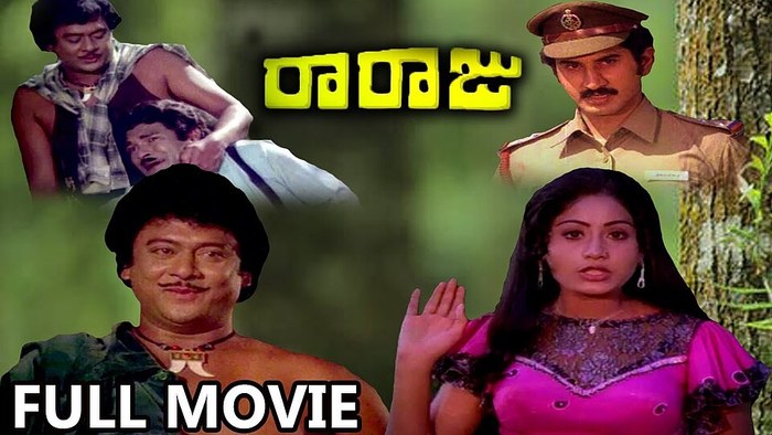 Raaraju poster