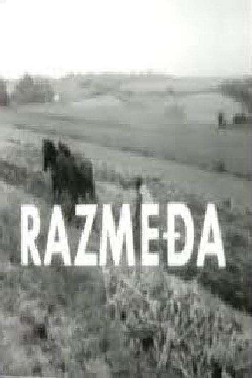 Razmeđa poster