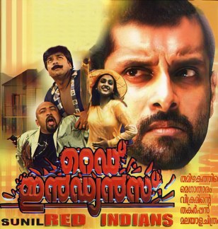 Red Indians poster