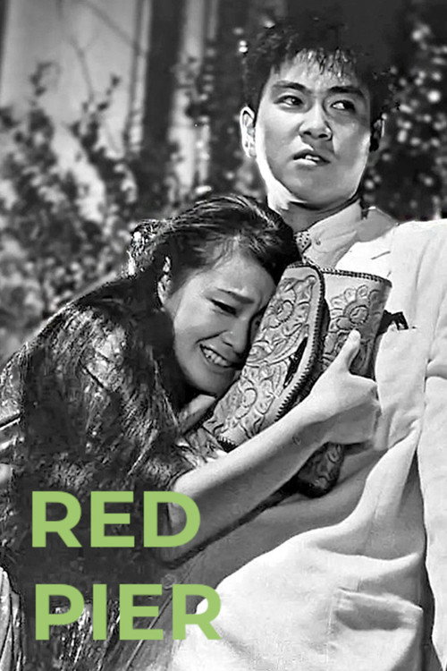 Red Quay poster