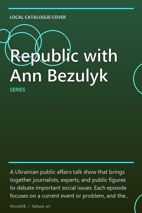 Republic with Ann Bezulyk poster