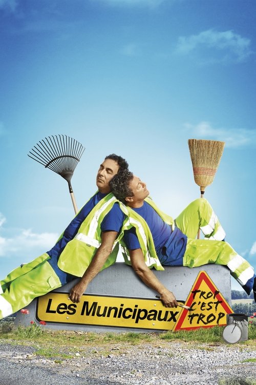 Les municipaux - Trop c'est trop poster