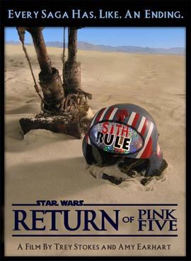 Return of Pink Five poster