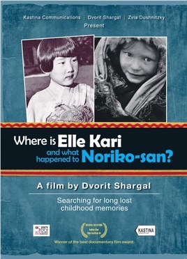 Where is Elle Kari and what happened to Noriko-san? poster