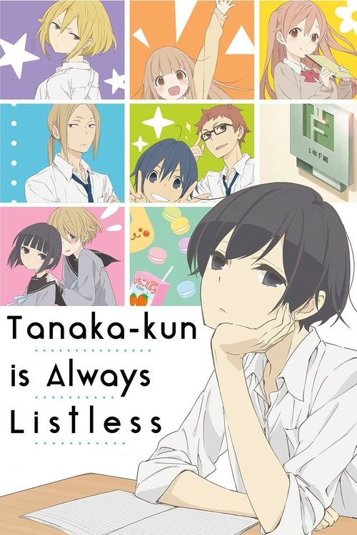 Tanaka-kun is Always Listless poster