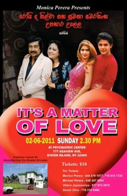 It’s a Matter of Love poster