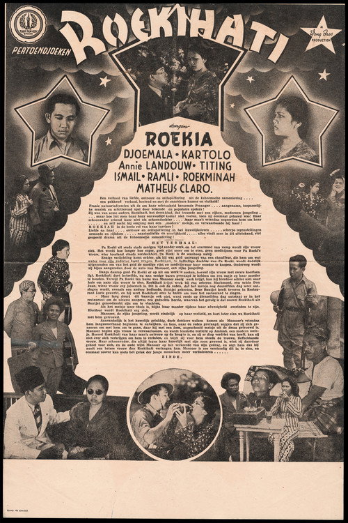 Roekihati poster